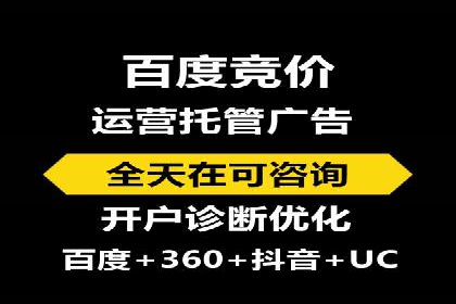 案例剖析：信息流广告公司在社交媒体上的应用与效果