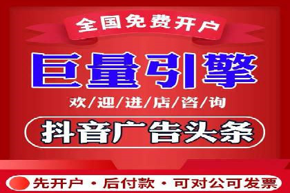 案例解读：信息流代理在电商领域的应用